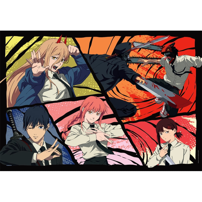 Puzzle Chainsaw Man - 500 Pezzi