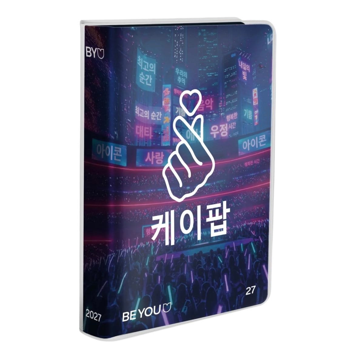 Diario K-Pop 26/27 - Be You
